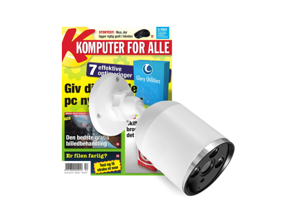 Udendørs WiFi Smart kamera og Komputer for alle